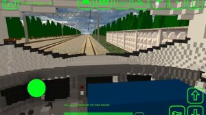 работаю на поезде САПСАН