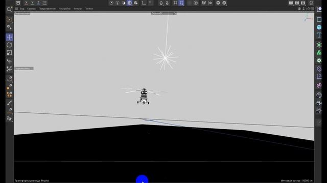 davinci resolve compositing and cinema 4d process