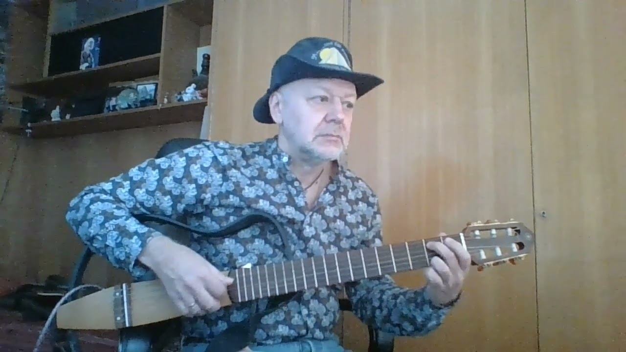 Только этого мало (София Ротару) на гитаре смотреть онлайн