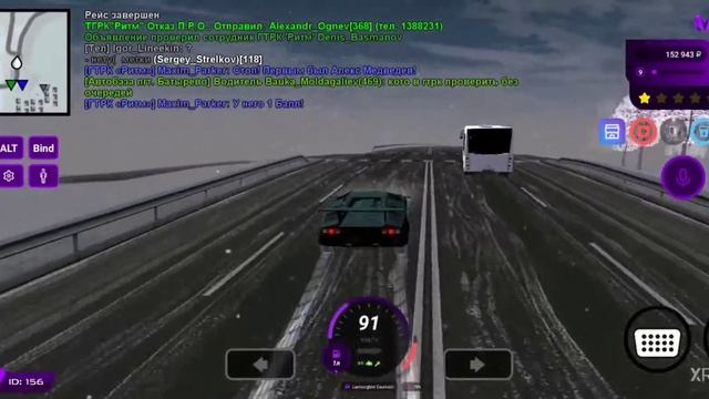 😲 LAMBORGHINI COUNTACH!)😲 смотреть онлайн