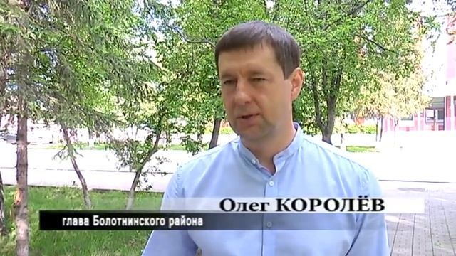 Душа и сердце села Байкал смотреть онлайн