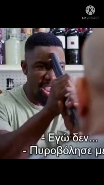 Falcon Rising 2014 best scene 😡😡💯💯 смотреть онлайн
