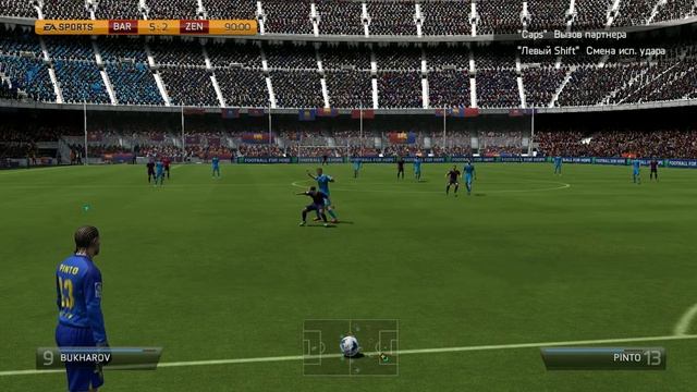 fifa15 мего ржачный баг(сек* на поле) смотреть онлайн