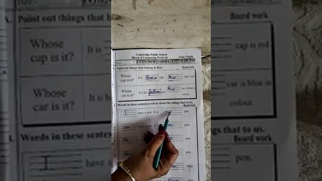 28 July 2020 смотреть онлайн