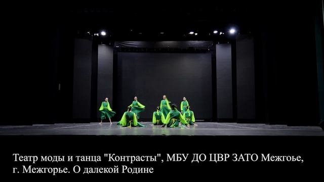 170 смотреть онлайн