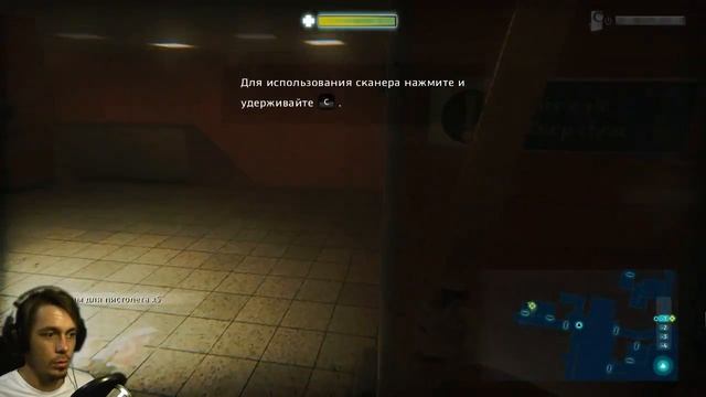 Как же это круто! [Zombi #1] смотреть онлайн