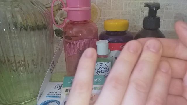 Покупки с WB/ Аптека и "так по мелочи" 🙈 смотреть онлайн