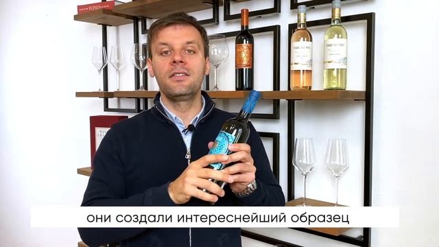 Inzolia Feudo Arancio смотреть онлайн