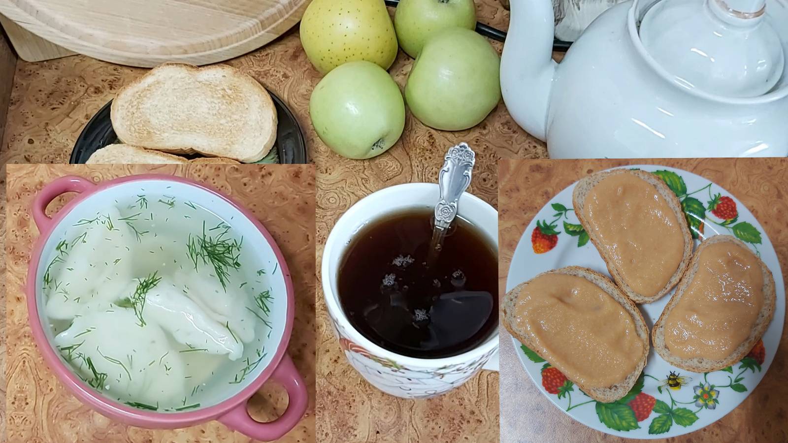 Мой пост, день 41~й. Много чая. Вареники с картошкой. Бутерброды с икрой. Фрукты. смотреть онлайн