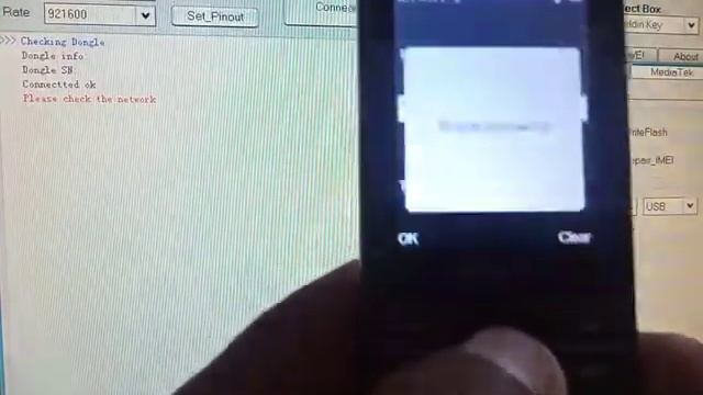 how to read keypad phone password or security code on gsm aladdin crack box смотреть онлайн
