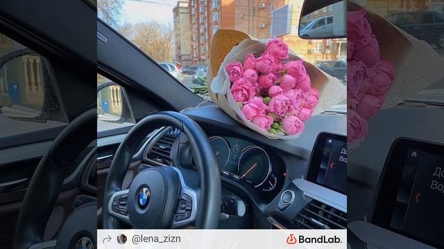 ещё трек: Добро смотреть онлайн