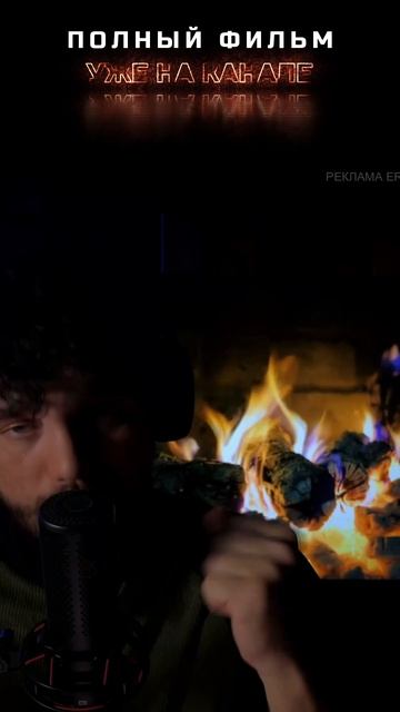 Подкаст #23 Про Греческую мифологию #shorts #история #Мифы #Мифология #подкаст #научпоп #Зевс смотреть онлайн