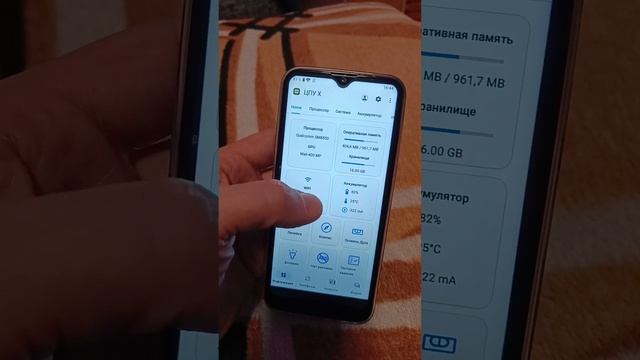 gt10pro не брать в озон !!! смотреть онлайн
