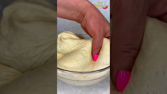 Раскрываем секреты идеальных домашних пирожков: тесто и начинка смотреть онлайн