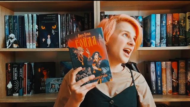 Книжные покупки за Июнь || много китайцев //Эрха 🩷 смотреть онлайн