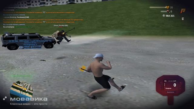 Новый проект