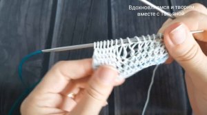 Узор _Волна_ со спущенными петлями._МК.