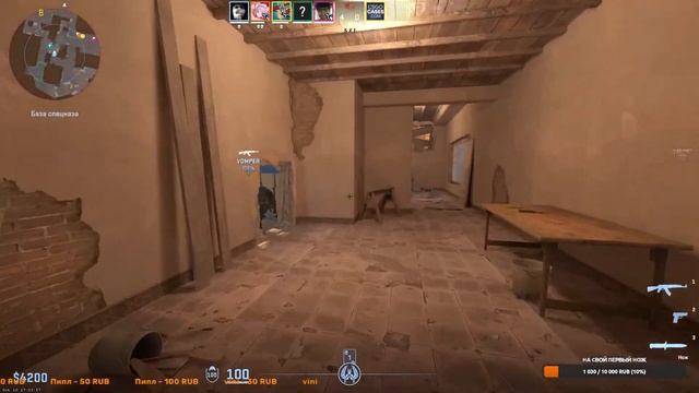 КАЛИБРУЮСЬ В КС2/ КАЛИБРОВКА В CS2 / СТРИМ / ОБЩЕНИЕ / СТРИМ ПО CS GO /CS2