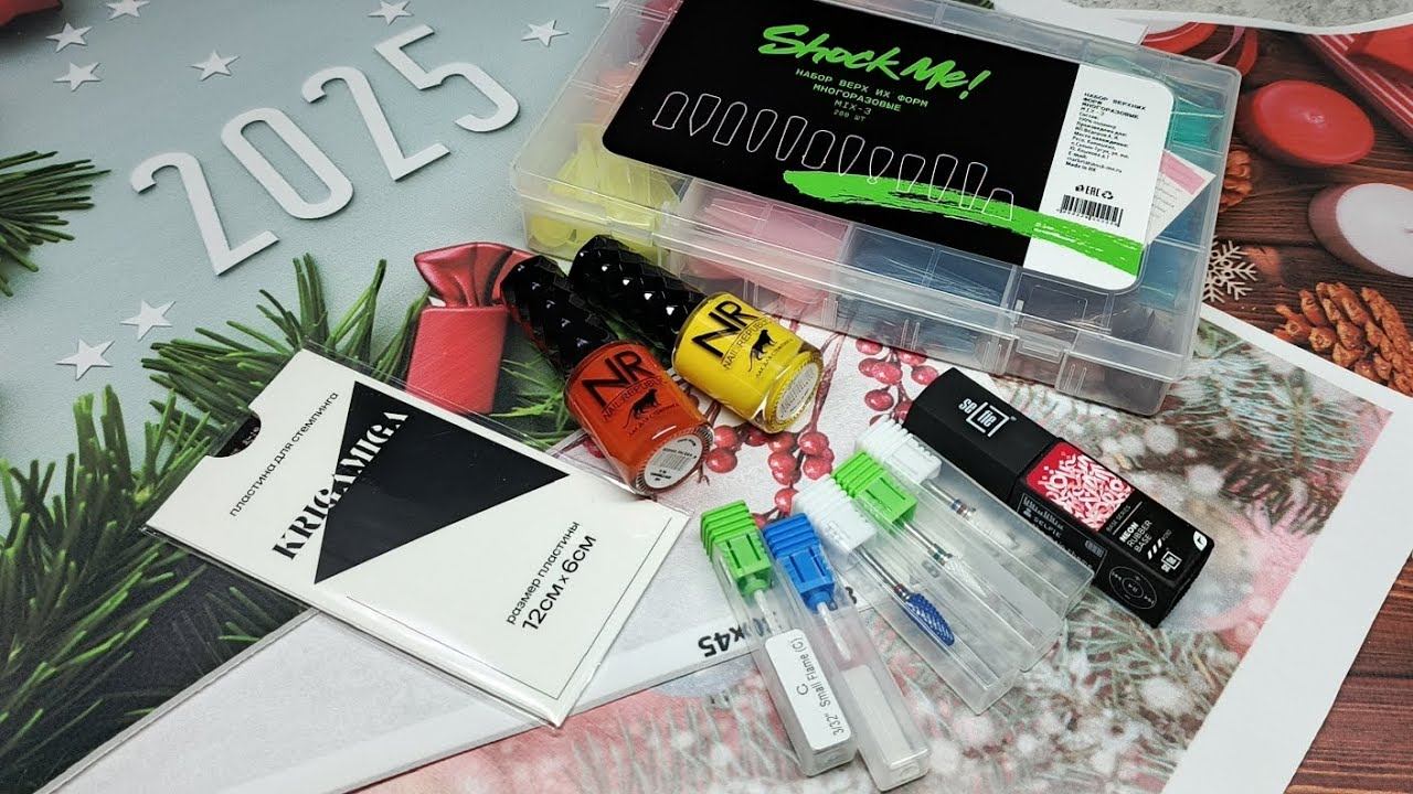 Большая распаковка Wildberries. Ozon. AliExpress смотреть онлайн