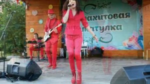 ТОМАТ ЛЕТНИЙ ЛАЙВ