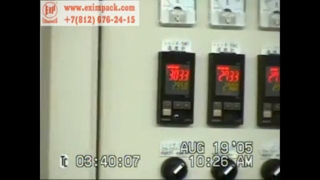 Гранулятор для переработки полиамида и ПЭТ смотреть онлайн