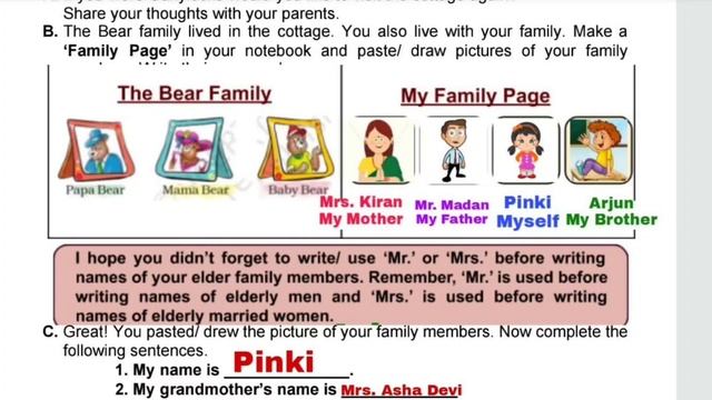 English - Curlylocks And The Three Bears |Class 2| DoE Ws no.114 | 21.11.2020 смотреть онлайн