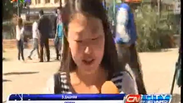 Халх гол смотреть онлайн