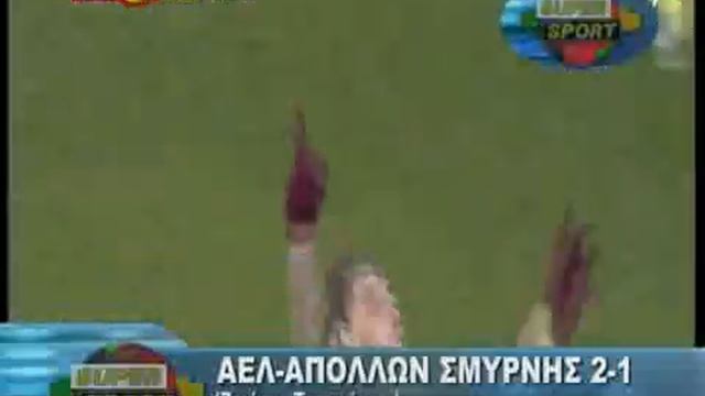 ΑΕΛ 2012-13 ΤΑ ΓΚΟΛ ΤΟΥ Α' ΓΥΡΟΥ смотреть онлайн