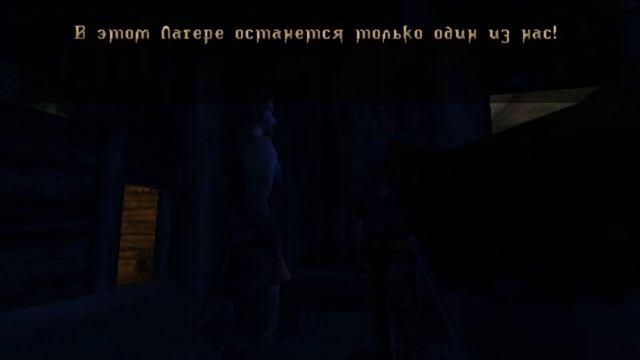 прохождение готика 1#5 смотреть онлайн