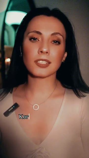 Я ЗНАЮ ЦЕНУ 👑 Автор: Катерина Султанова #духовноеразвитие #духовность #психология #самоценность смотреть онлайн