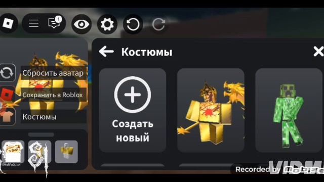 мне так понрав