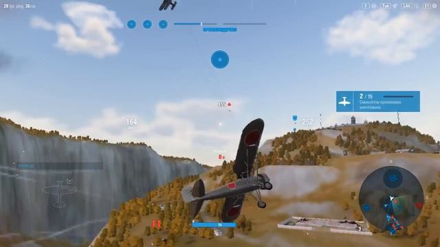 World of Warplanes / От винта!/From the screw! смотреть онлайн