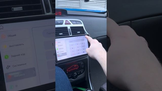 Android магнитола qf001 (roco k706) s5 s6 s7 s8: как изменить (открыть) загрузочный логотип смотреть онлайн