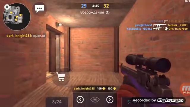 Тупые колышки!!! Играю в критикалопс смотреть онлайн