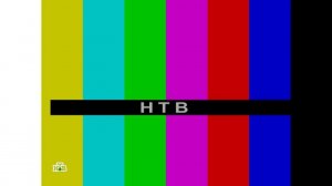 Профилактика (НТВ, 2014)