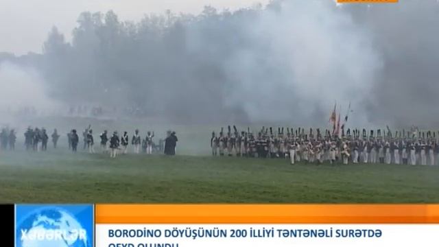 БОРОДИНО 2012 Игбал Рустамов смотреть онлайн