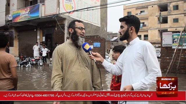 Rain Exposes Govt Performance in Lahore || Sodiwal Lahore || Heavy Rain смотреть онлайн