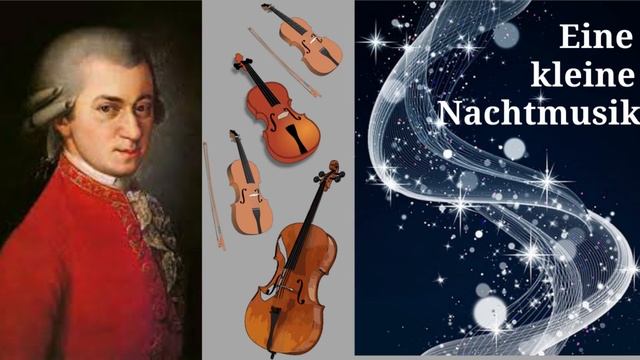 A Little Night Music – Mozart. Strings смотреть онлайн