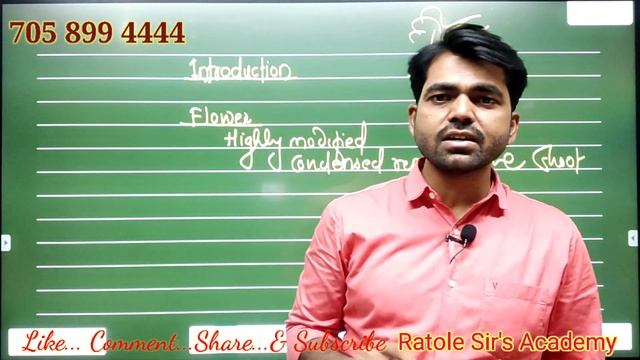 Sexual Reproduction in Flowering Plants I NCERT I 12th Biology I By Ratole Sir I смотреть онлайн