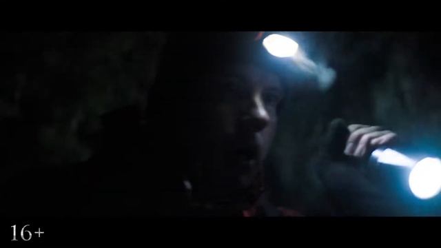 Вдова - тизер