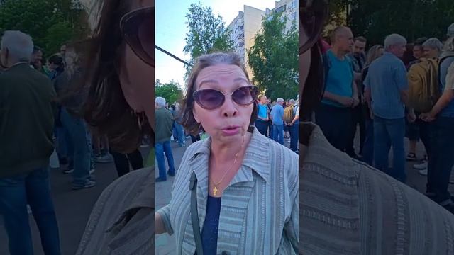 Жители Выхино Жулебино Некрасовка против засилья нелегальных мигрантов в Москве 2024 смотреть онлайн