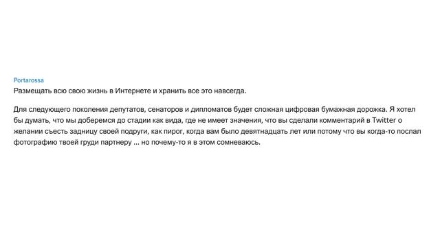 #AskReddit | Когда мы узнаем то, что должны были знать? (2019) смотреть онлайн