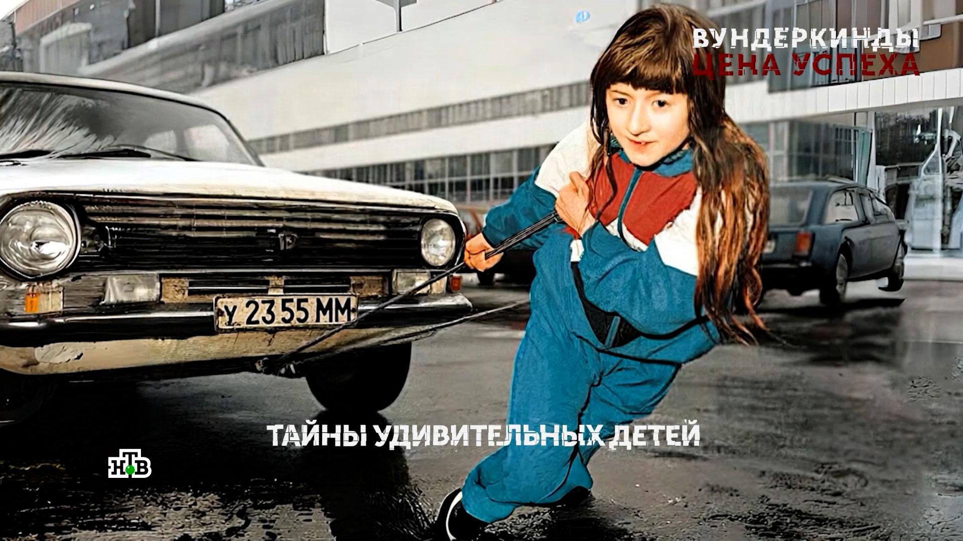 Вундеркинды. Цена успеха. 5серия | Основано на реальных событиях