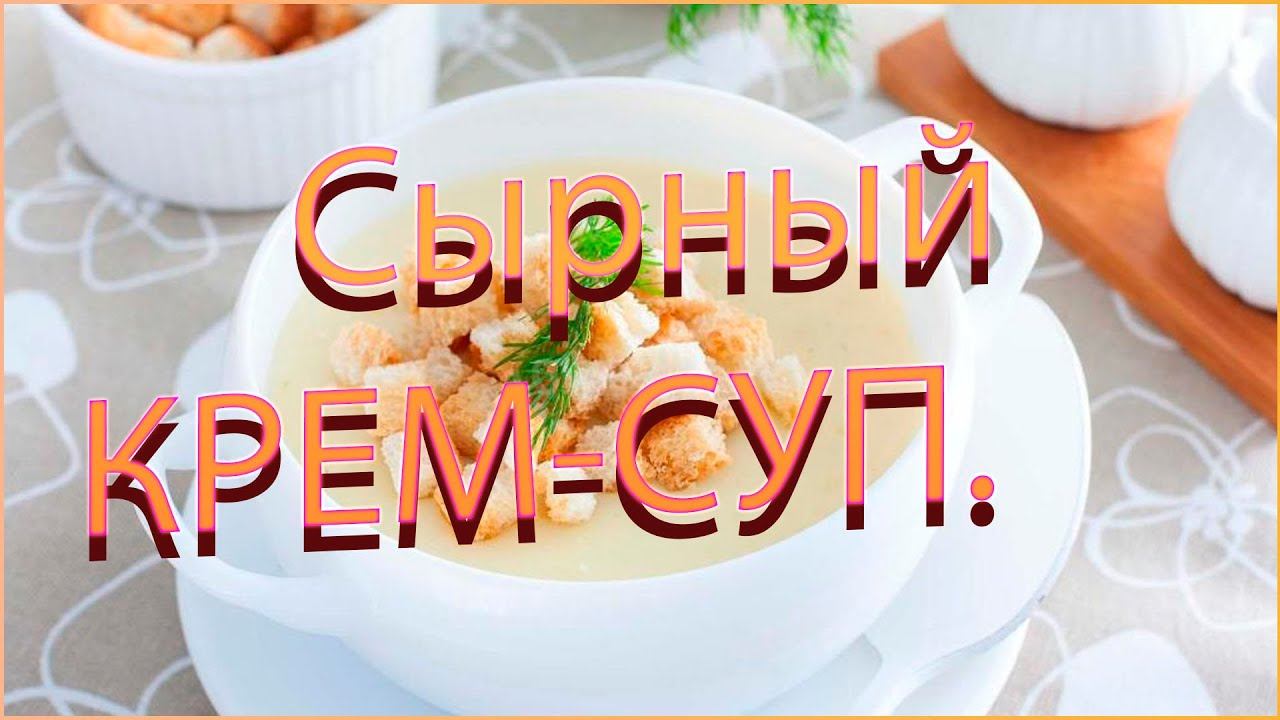 Просто вкусно.