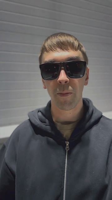 29.08.2023 МОХИТО смотреть онлайн