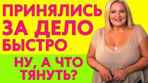 У ТЁЩИ БЫЛИ БОЛЬШИЕ секретики