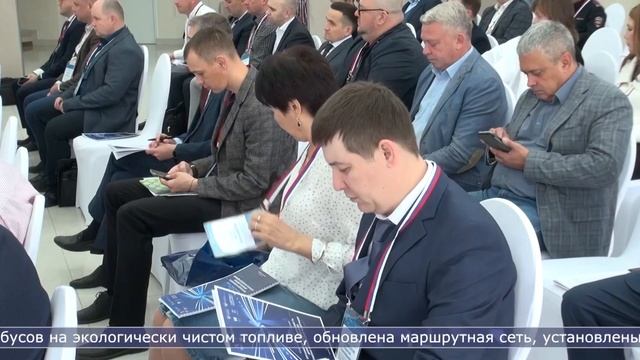 26.06.2024 В Южно-Сахалинске проходит форум, посвящённый безопасности дорожного движения смотреть онлайн