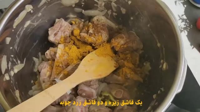 Afghani Soup or Shorba | شوربا(شوروا) افغانی #afghanifood #soup #شوربا смотреть онлайн