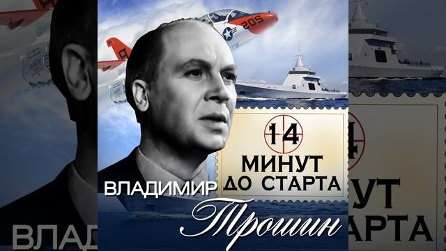 До завтра смотреть онлайн