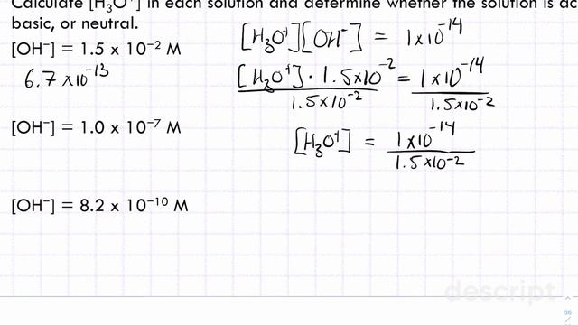 22FA Chem 20 AM Ch 14 Pt 2 new смотреть онлайн